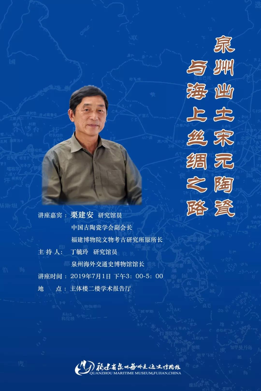 微信圖片_20190627145235.jpg
