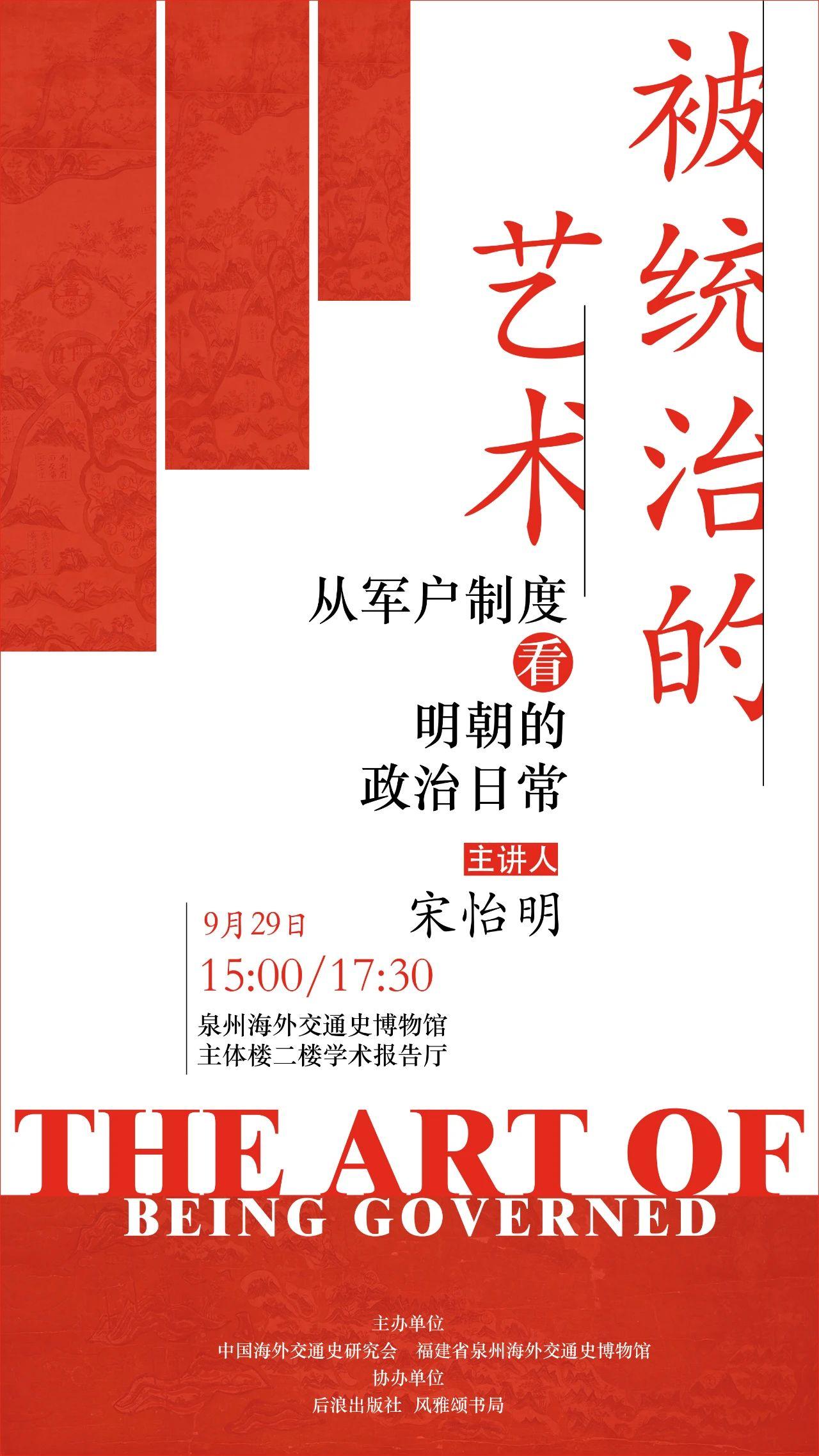 微信圖片_20230927101958.jpg