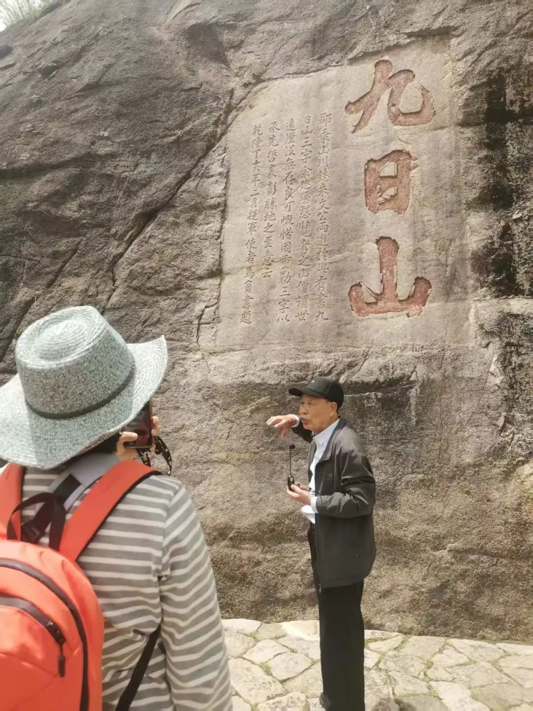 圖片