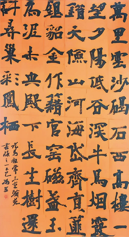 圖片